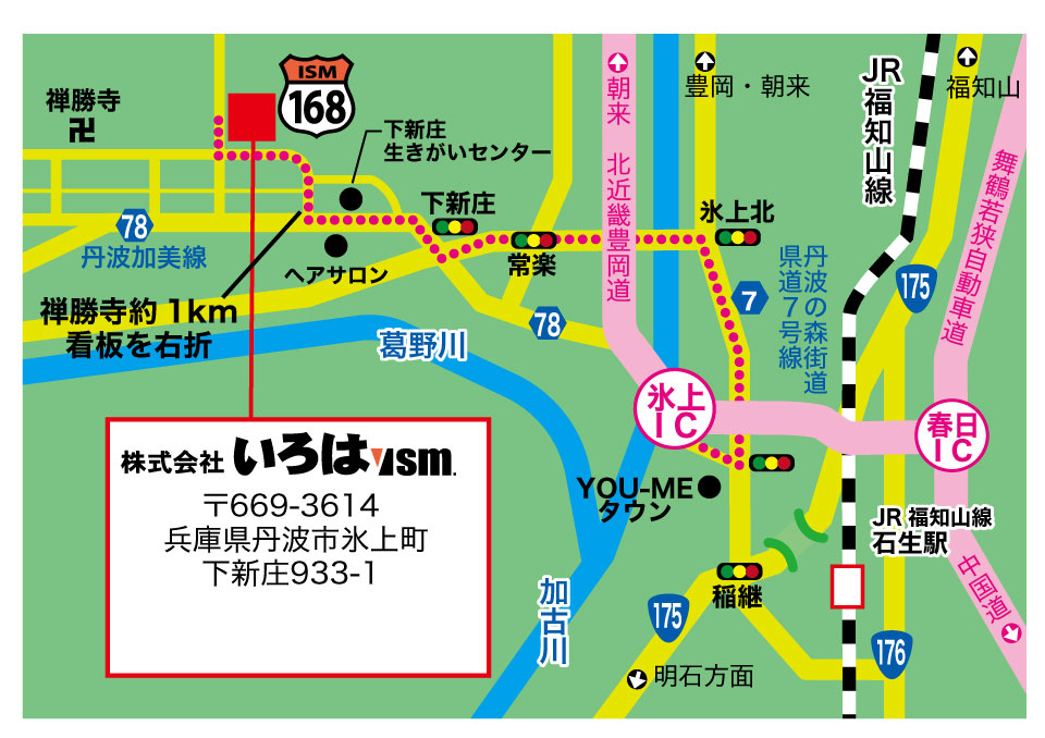 地図MAP